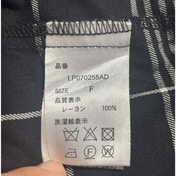 LIPSIM Black & Gray Plaid Duster Coat Robe Japanese Rayon Belted 3/4 Sleeve EUC - Picture 4 of 10